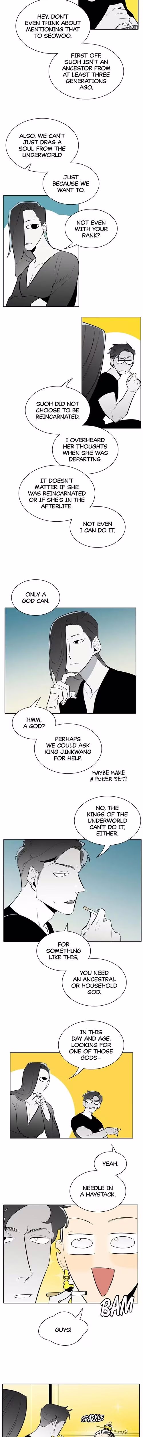 I See You - Chapter 43 - Part 7