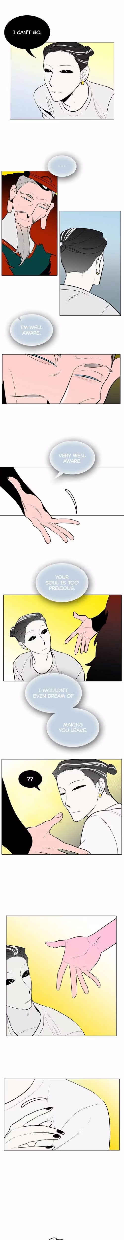 I See You - Chapter 43 - Part 11