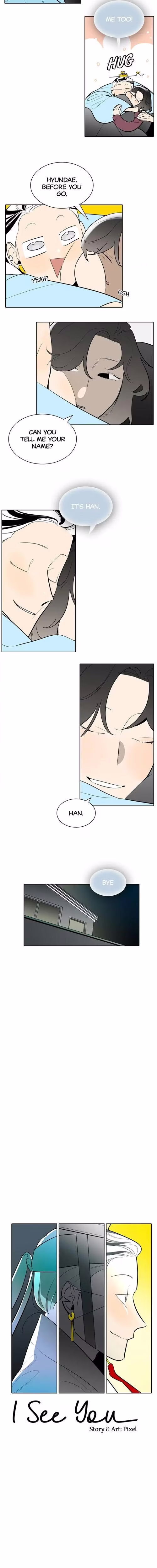 I See You - Chapter 48 - Part 3