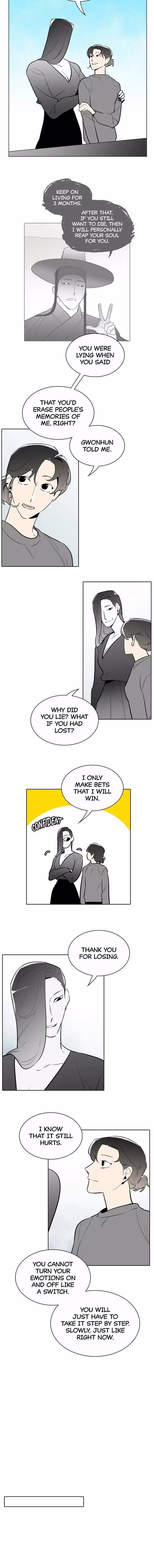 I See You - Chapter 49 - Part 3