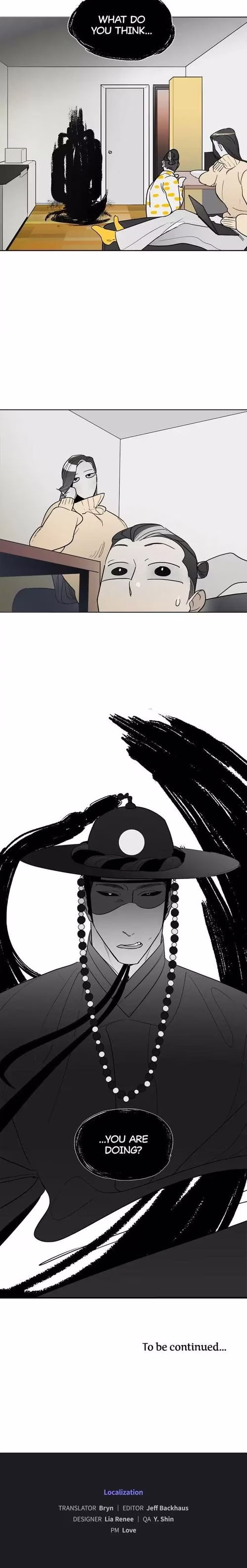 I See You - Chapter 6 - Part 13