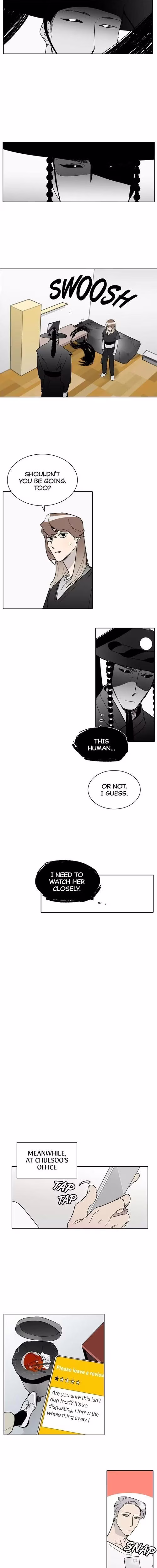 I See You - Chapter 7 - Part 9