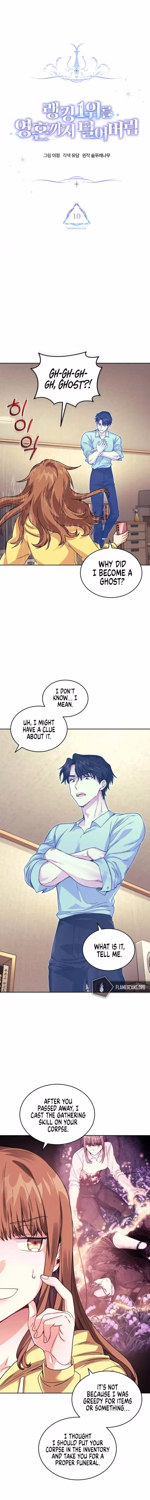 I Stole the Number One Ranker's Soul - Chapter 10 - Part 6