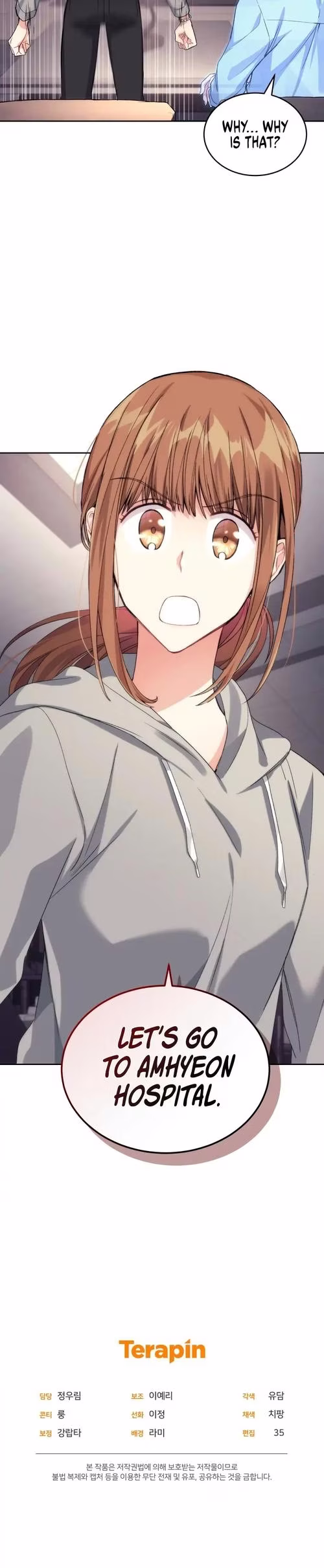 I Stole the Number One Ranker's Soul - Chapter 21 - Part 19