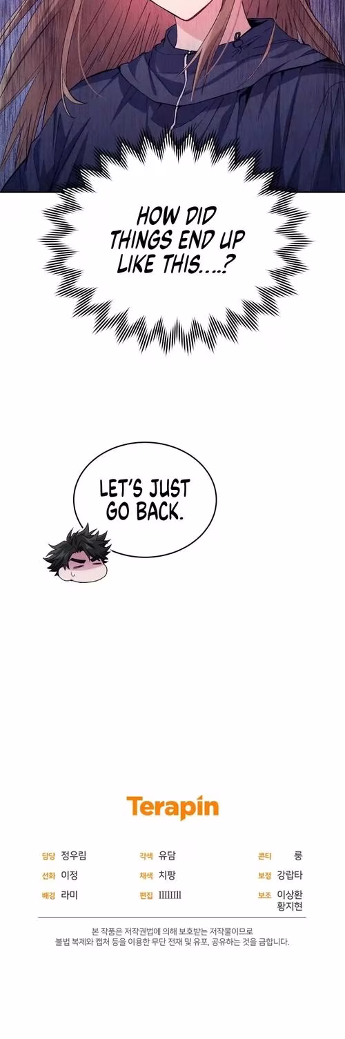 I Stole the Number One Ranker's Soul - Chapter 23 - Part 20