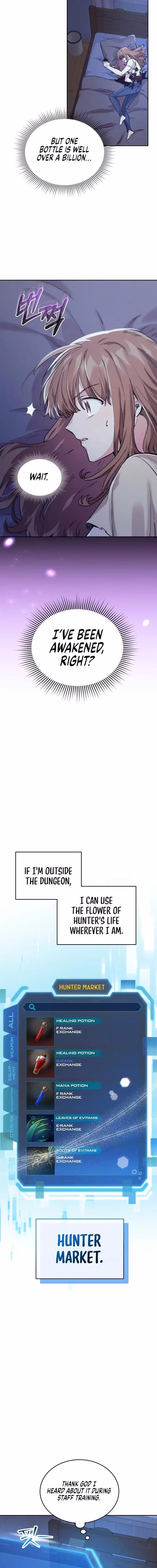 I Stole the Number One Ranker's Soul - Chapter 3 - Part 14