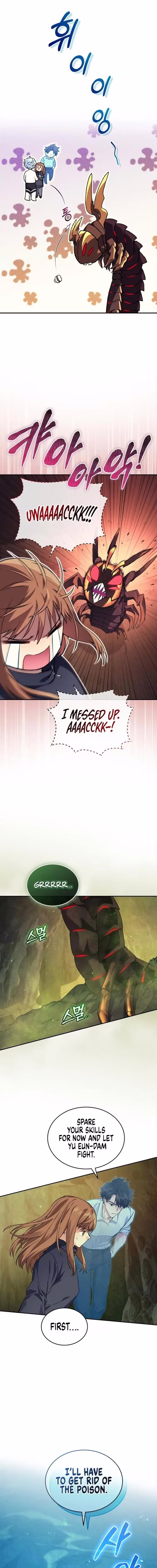 I Stole the Number One Ranker's Soul - Chapter 30 - Part 14