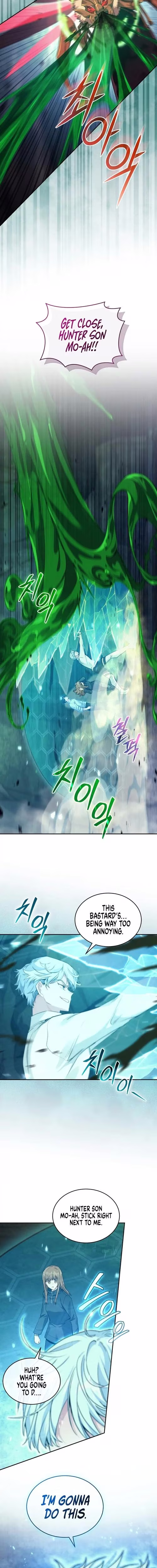 I Stole the Number One Ranker's Soul - Chapter 32 - Part 3