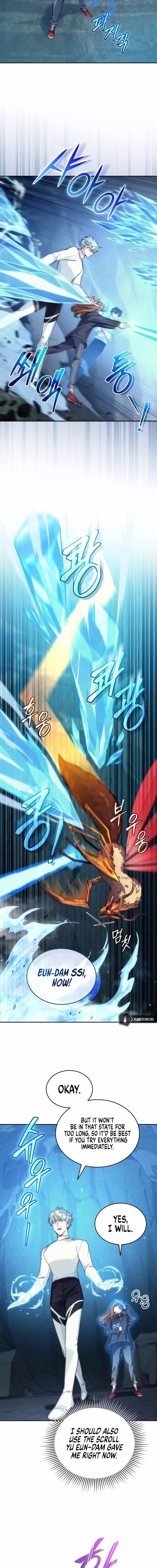 I Stole the Number One Ranker's Soul - Chapter 32 - Part 6