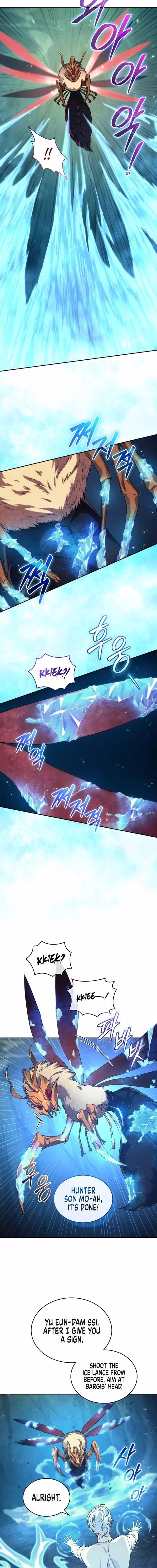 I Stole the Number One Ranker's Soul - Chapter 32 - Part 7