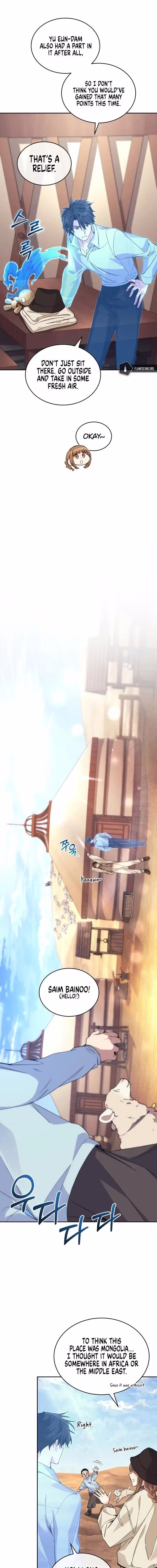 I Stole the Number One Ranker's Soul - Chapter 34 - Part 11