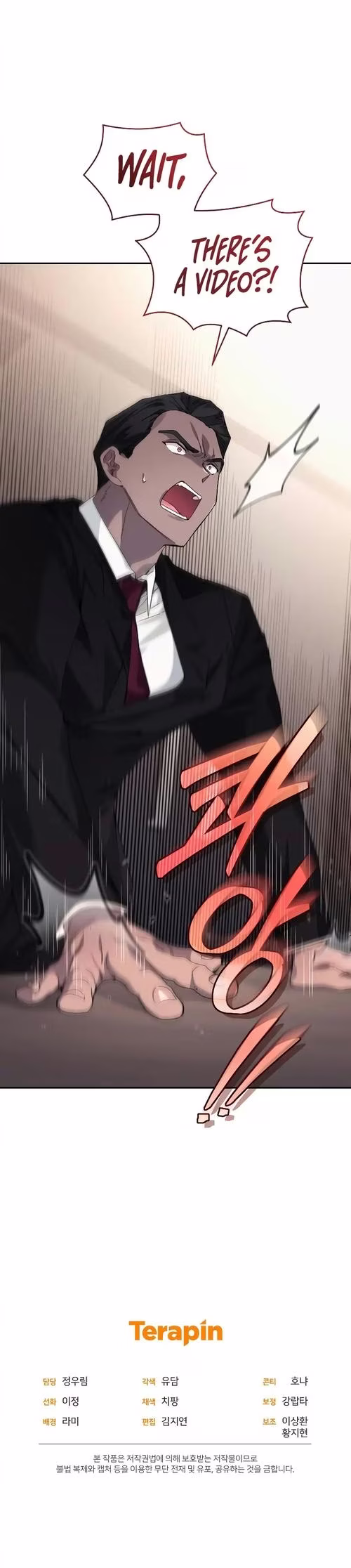 I Stole the Number One Ranker's Soul - Chapter 36 - Part 16