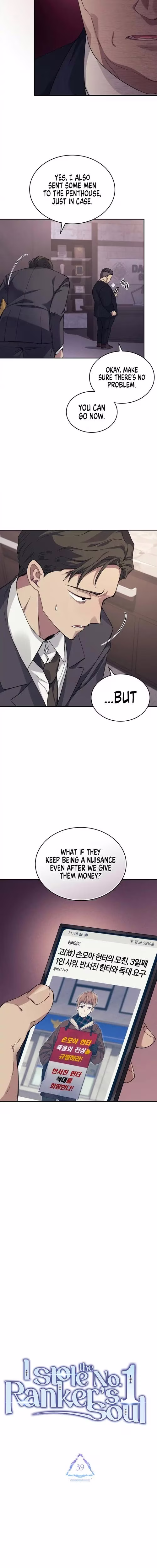 I Stole the Number One Ranker's Soul - Chapter 39 - Part 11