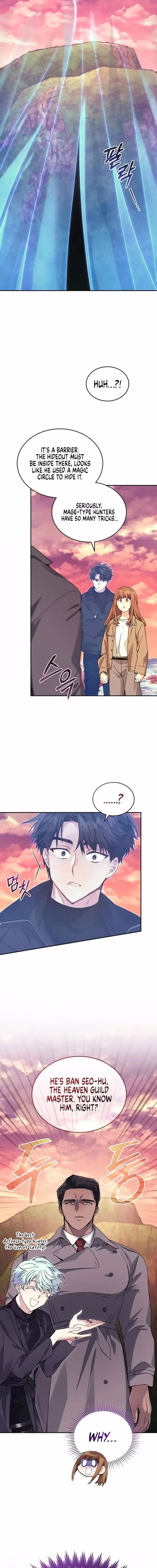 I Stole the Number One Ranker's Soul - Chapter 41 - Part 10