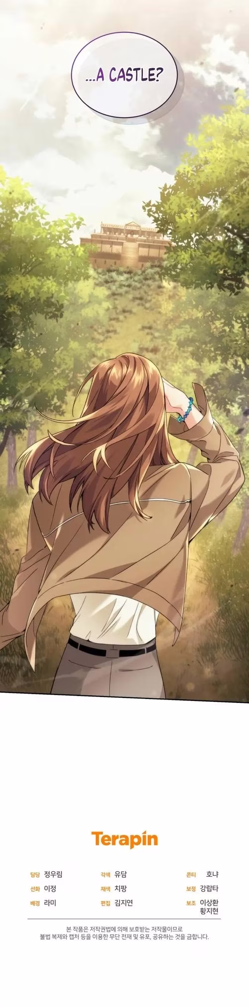 I Stole the Number One Ranker's Soul - Chapter 41 - Part 19