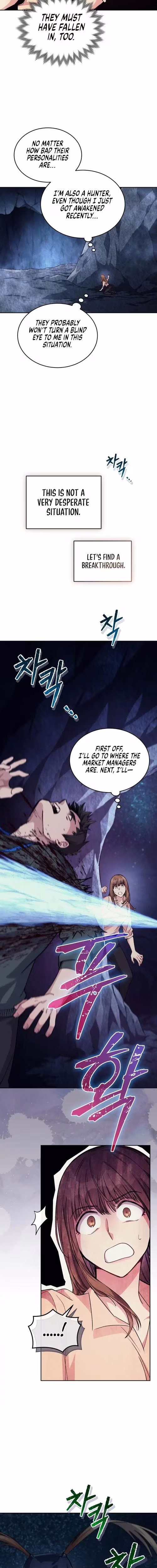 I Stole the Number One Ranker's Soul - Chapter 5 - Part 7