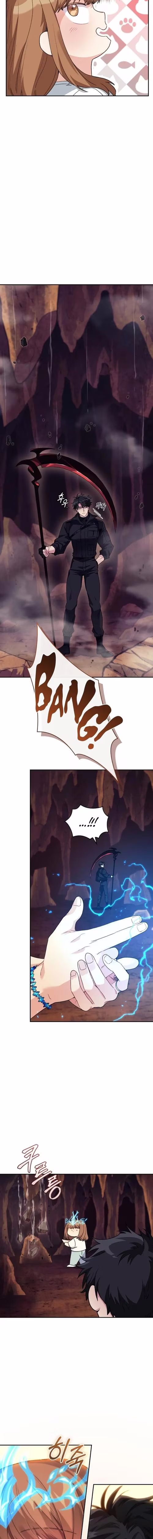 I Stole the Number One Ranker's Soul - Chapter 57 - Part 7