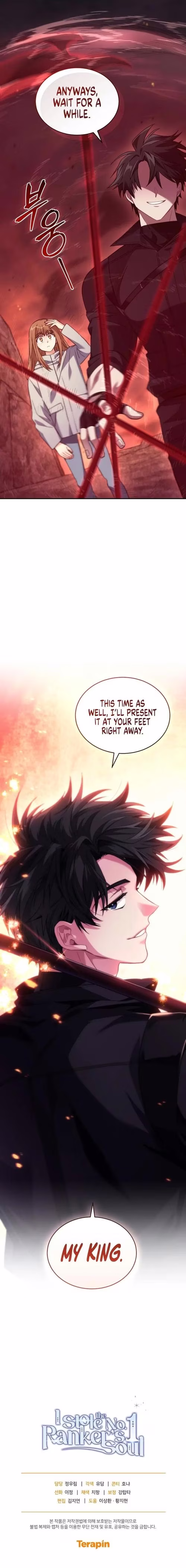 I Stole the Number One Ranker's Soul - Chapter 62 - Part 19