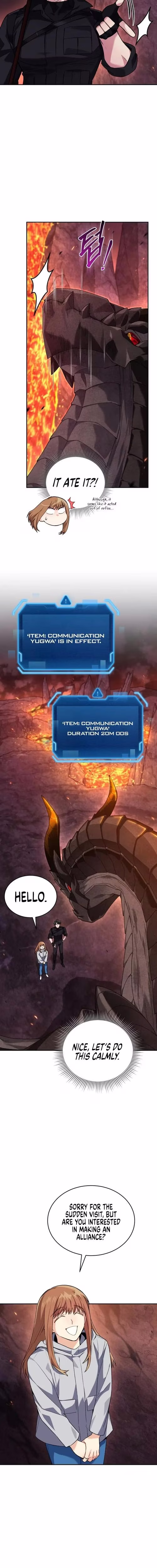 I Stole the Number One Ranker's Soul - Chapter 63 - Part 4