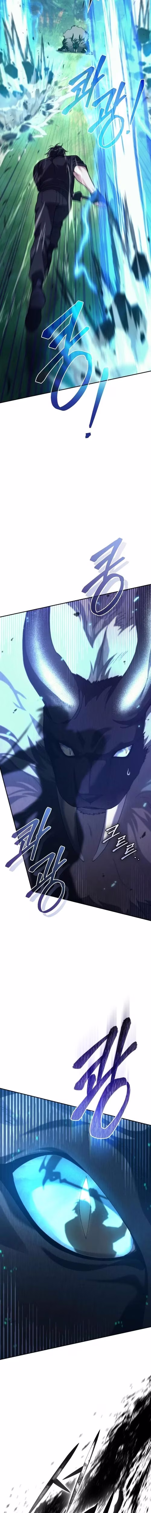 I Stole the Number One Ranker's Soul - Chapter 66 - Part 16