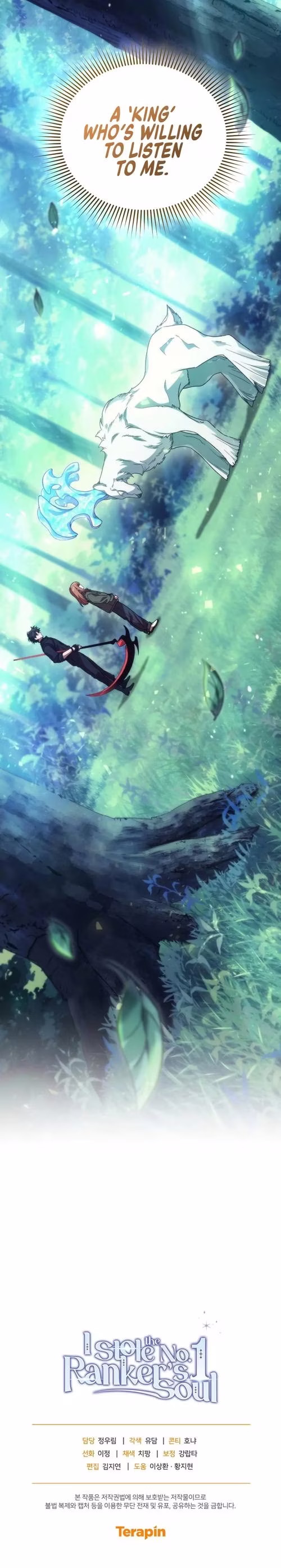 I Stole the Number One Ranker's Soul - Chapter 66 - Part 22