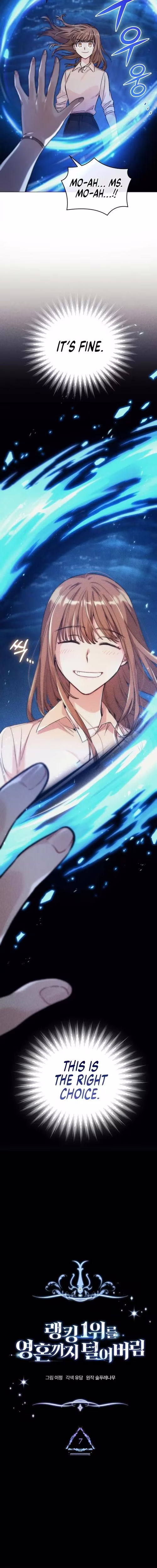 I Stole the Number One Ranker's Soul - Chapter 7 - Part 6