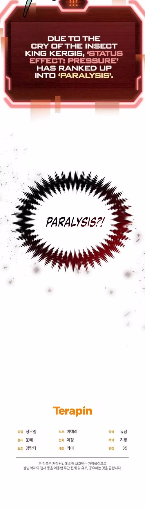 I Stole the Number One Ranker's Soul - Chapter 7 - Part 19