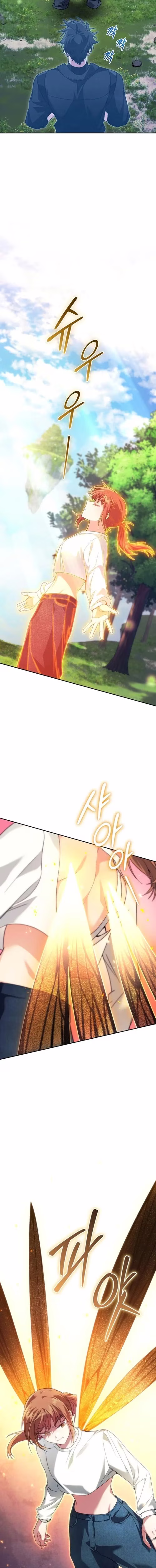 I Stole the Number One Ranker's Soul - Chapter 70 - Part 10