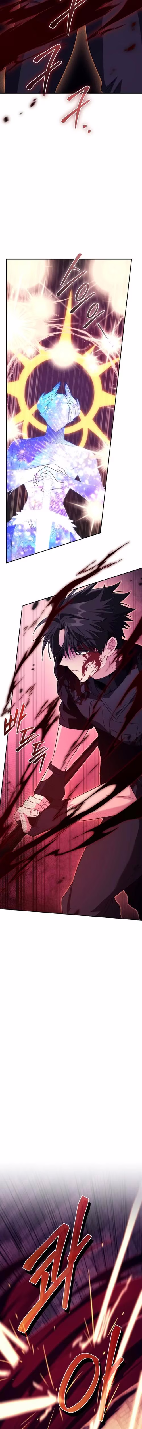 I Stole the Number One Ranker's Soul - Chapter 73 - Part 17