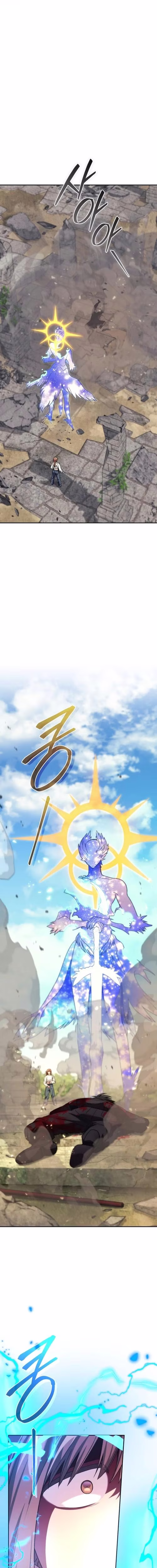 I Stole the Number One Ranker's Soul - Chapter 73 - Part 19