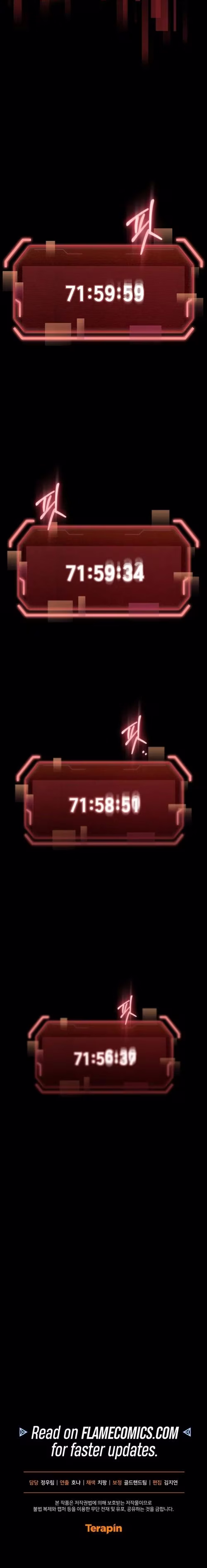 I Stole the Number One Ranker's Soul - Chapter 76 - Part 20