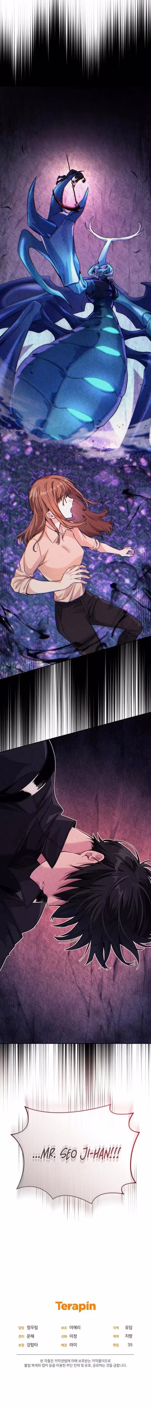 I Stole the Number One Ranker's Soul - Chapter 8 - Part 20