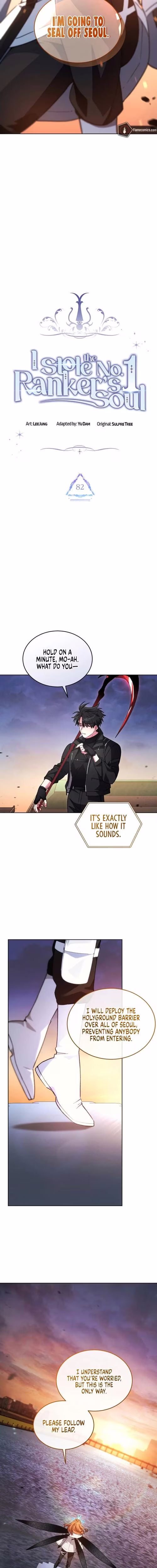 I Stole the Number One Ranker's Soul - Chapter 82 - Part 9