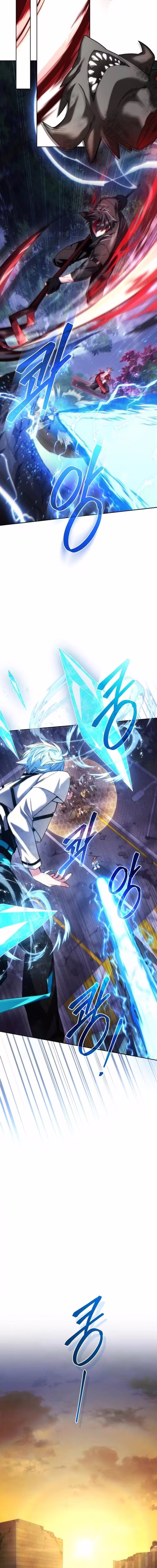 I Stole the Number One Ranker's Soul - Chapter 84 - Part 8