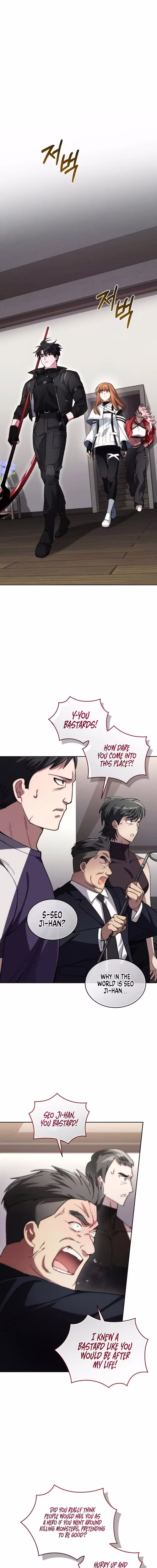 I Stole the Number One Ranker's Soul - Chapter 86 - Part 8