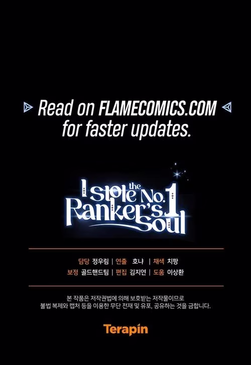 I Stole the Number One Ranker's Soul - Chapter 88 - Part 24