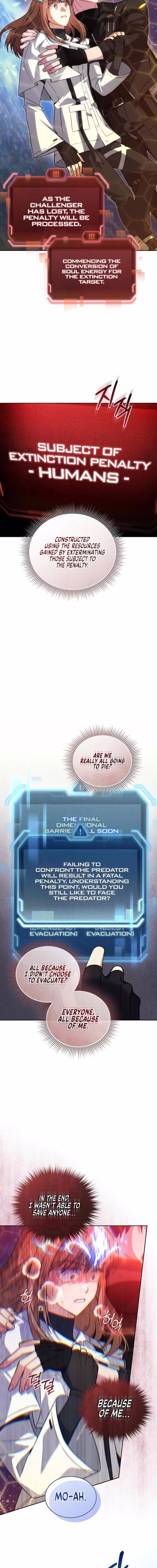 I Stole the Number One Ranker's Soul - Chapter 95 - Part 3