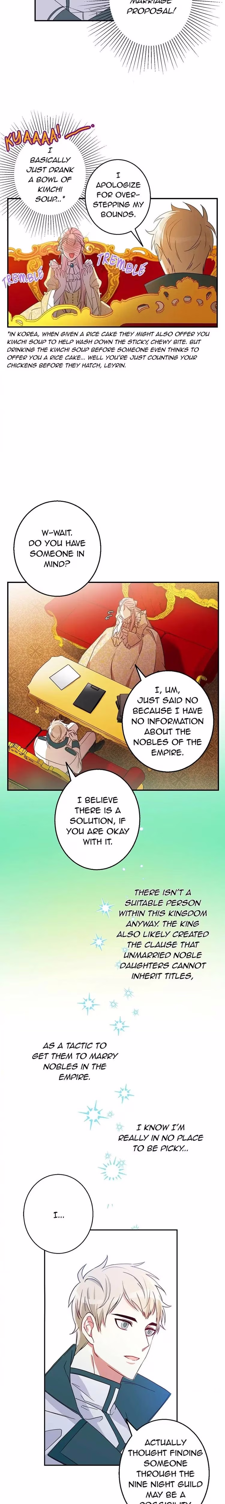 I Was Tricked into this Fake Marriage! - Chapter 2 - Part 11