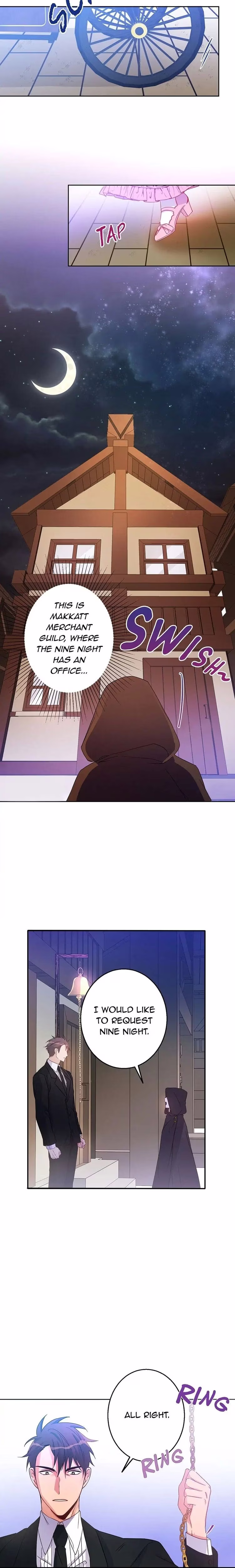 I Was Tricked into this Fake Marriage! - Chapter 3 - Part 5