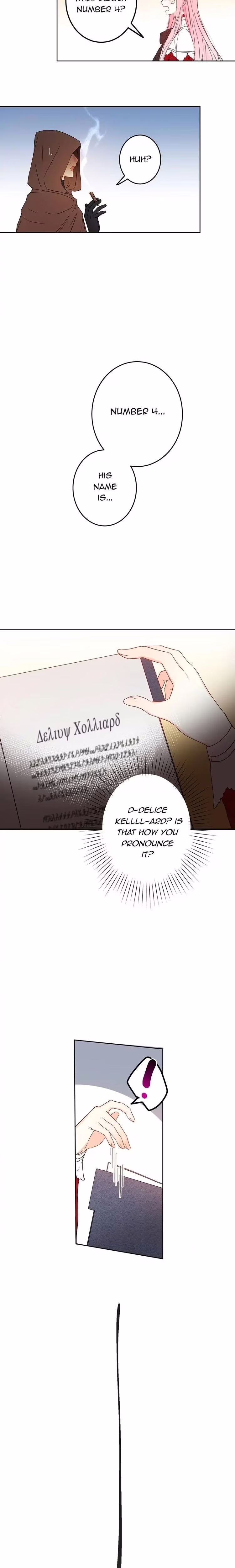 I Was Tricked into this Fake Marriage! - Chapter 7 - Part 16