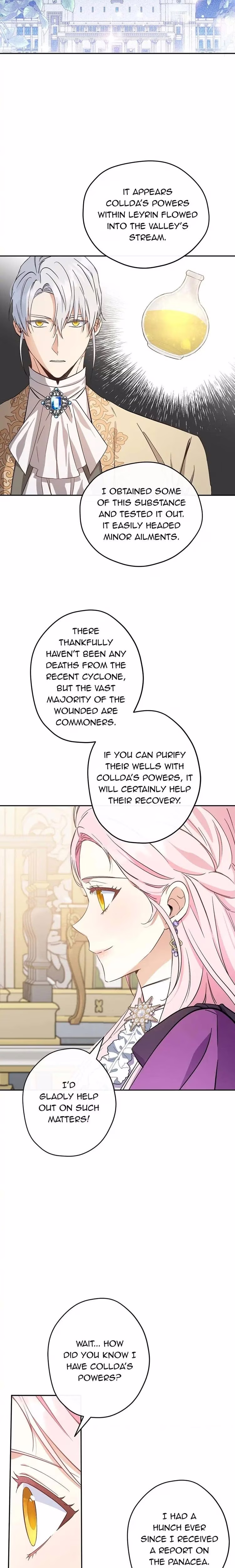 I Was Tricked into this Fake Marriage! - Chapter 96 - Part 23