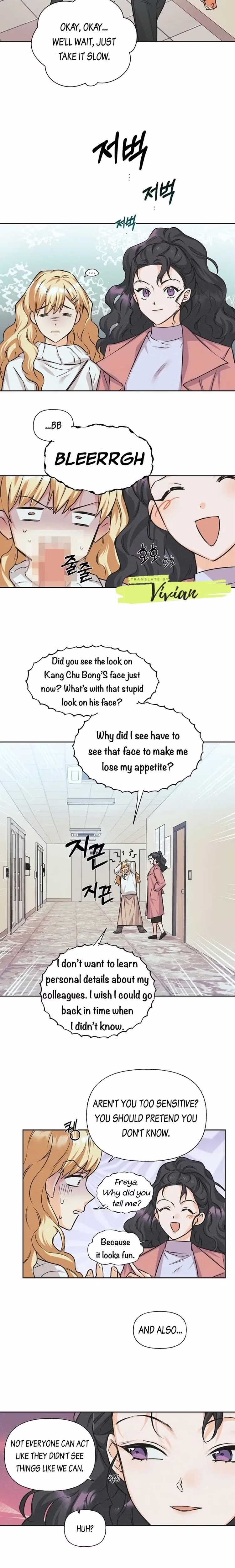 Ideal Recipe - Chapter 15 - Part 5