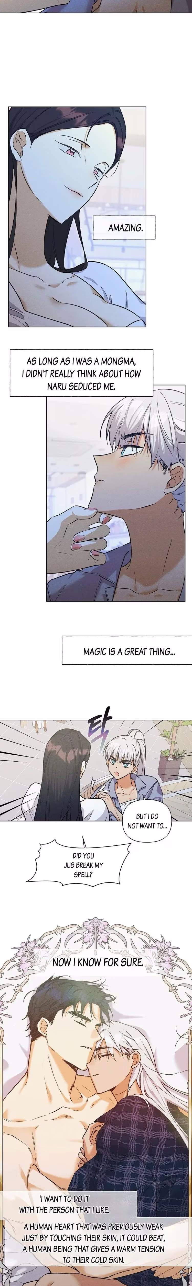 Ideal Recipe - Chapter 25 - Part 6