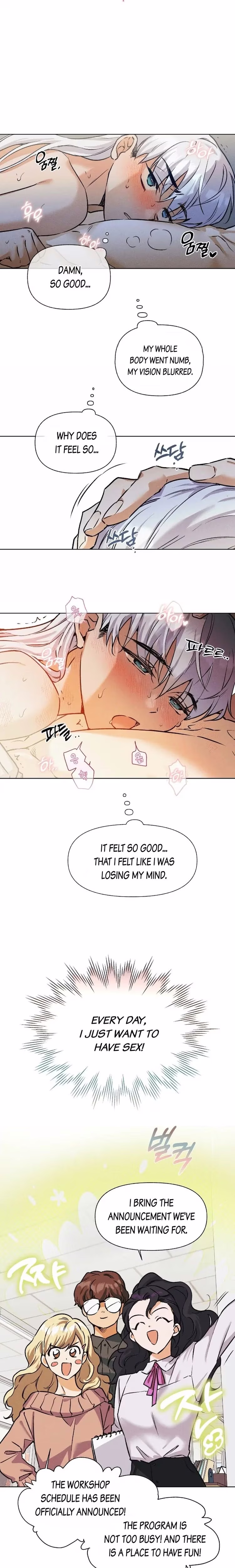 Ideal Recipe - Chapter 27 - Part 10