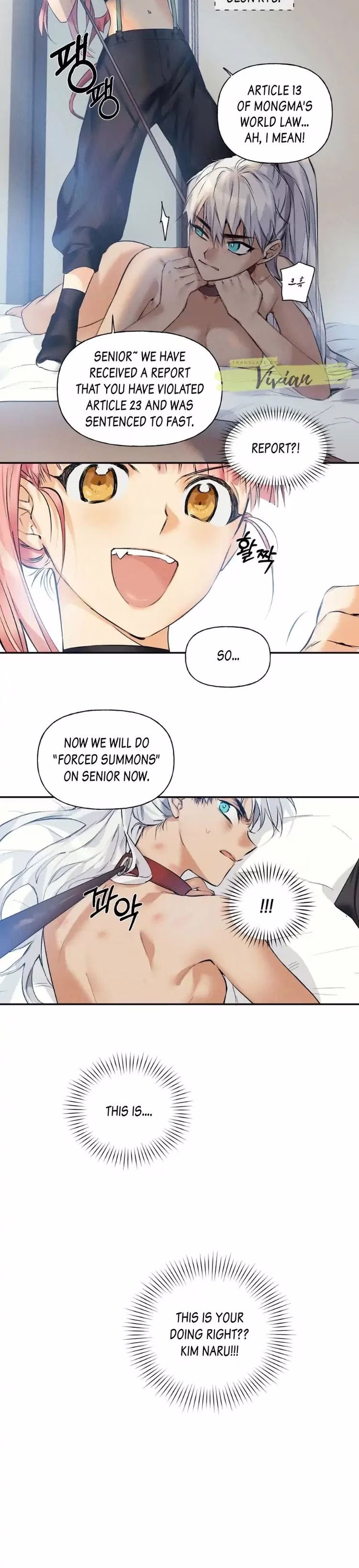 Ideal Recipe - Chapter 6 - Part 9