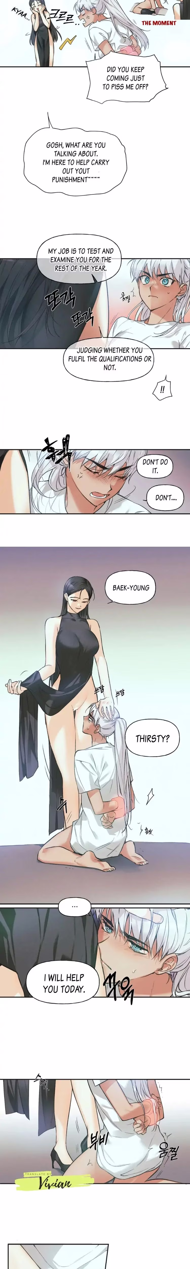 Ideal Recipe - Chapter 7 - Part 6