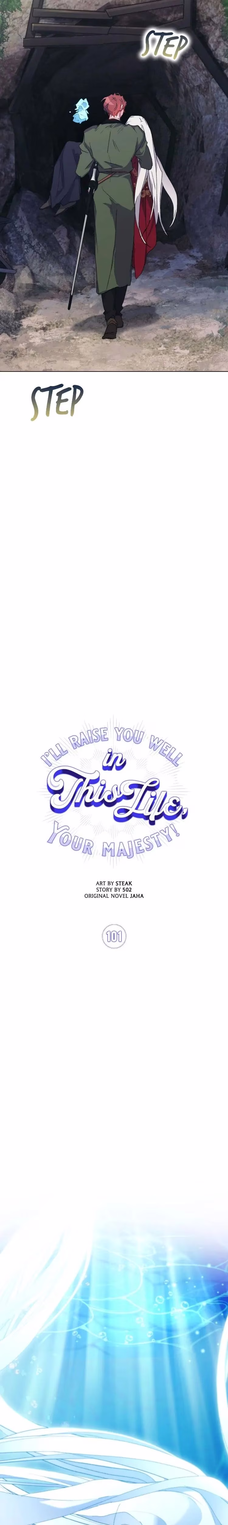 I'll Raise You Well in This Life, Your Majesty! - Chapter 101 - Part 14