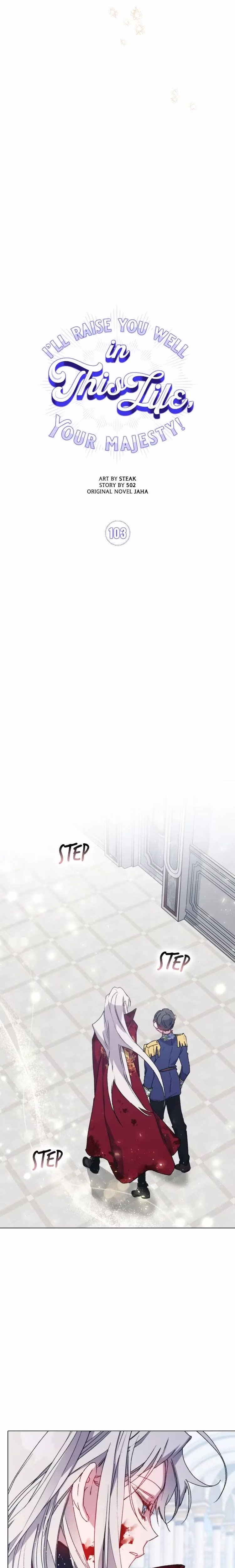 I'll Raise You Well in This Life, Your Majesty! - Chapter 103 - Part 24