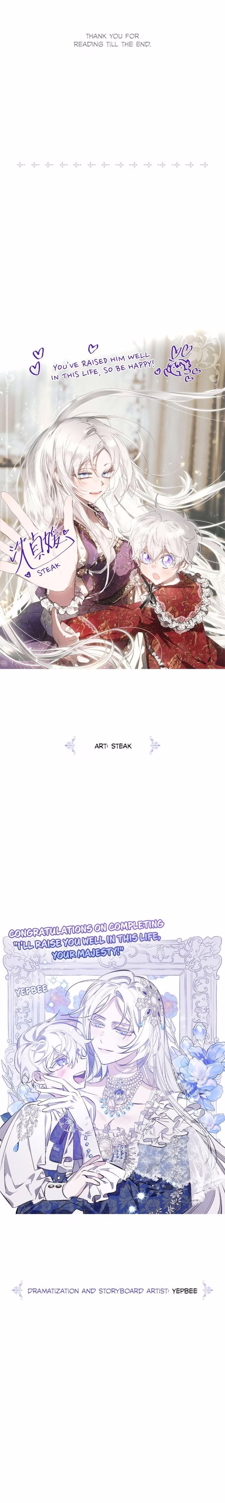 I'll Raise You Well in This Life, Your Majesty! - Chapter 120 - Part 6