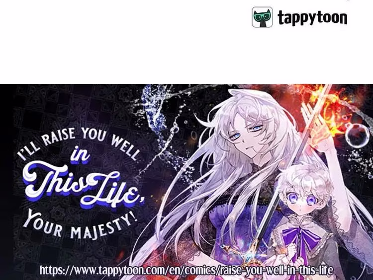 I'll Raise You Well in This Life, Your Majesty! - Chapter 14 - Part 19